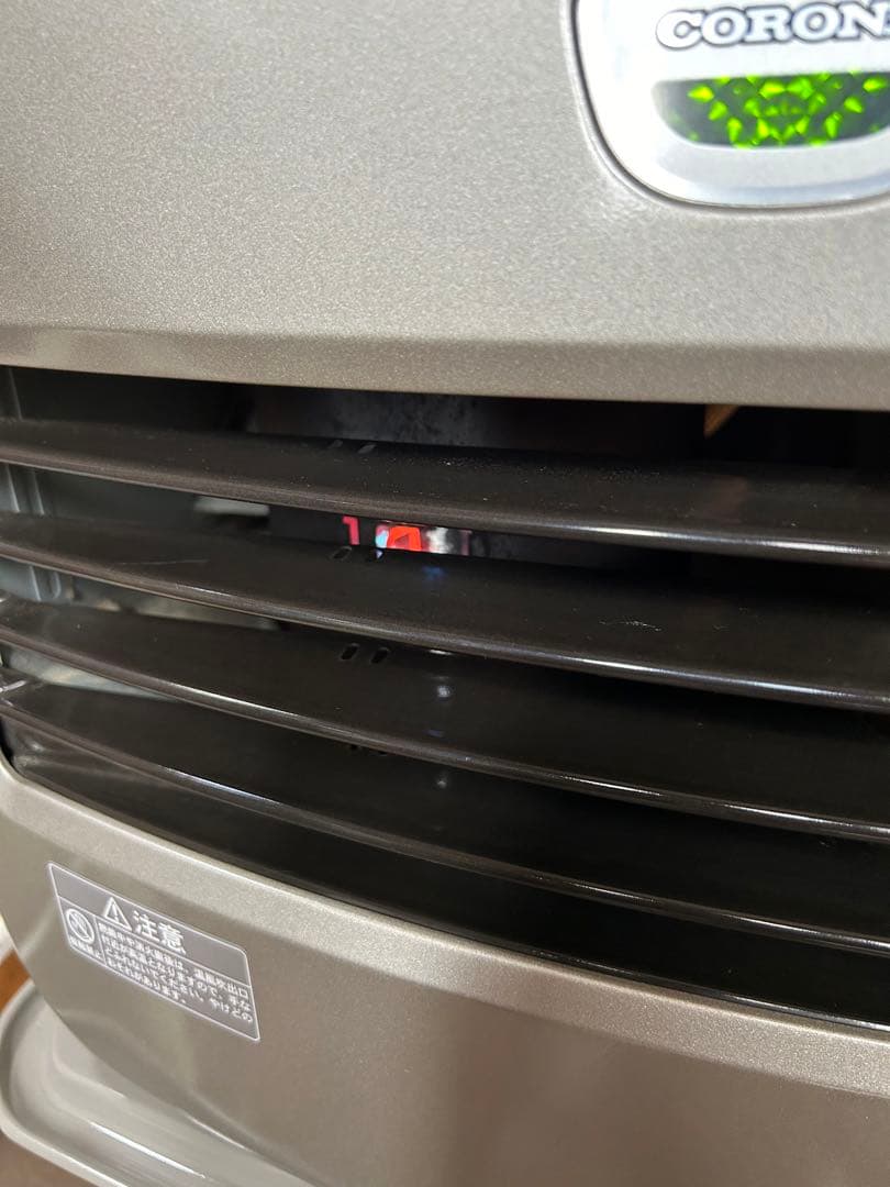 コロナ石油ファンヒーター FH-G5713BY 13年製 動作確認済み - メルカリ