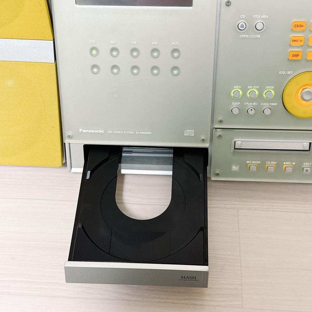 2483【日本製】Panasonic CD／MDコンポ SA-PM50 - メルカリ