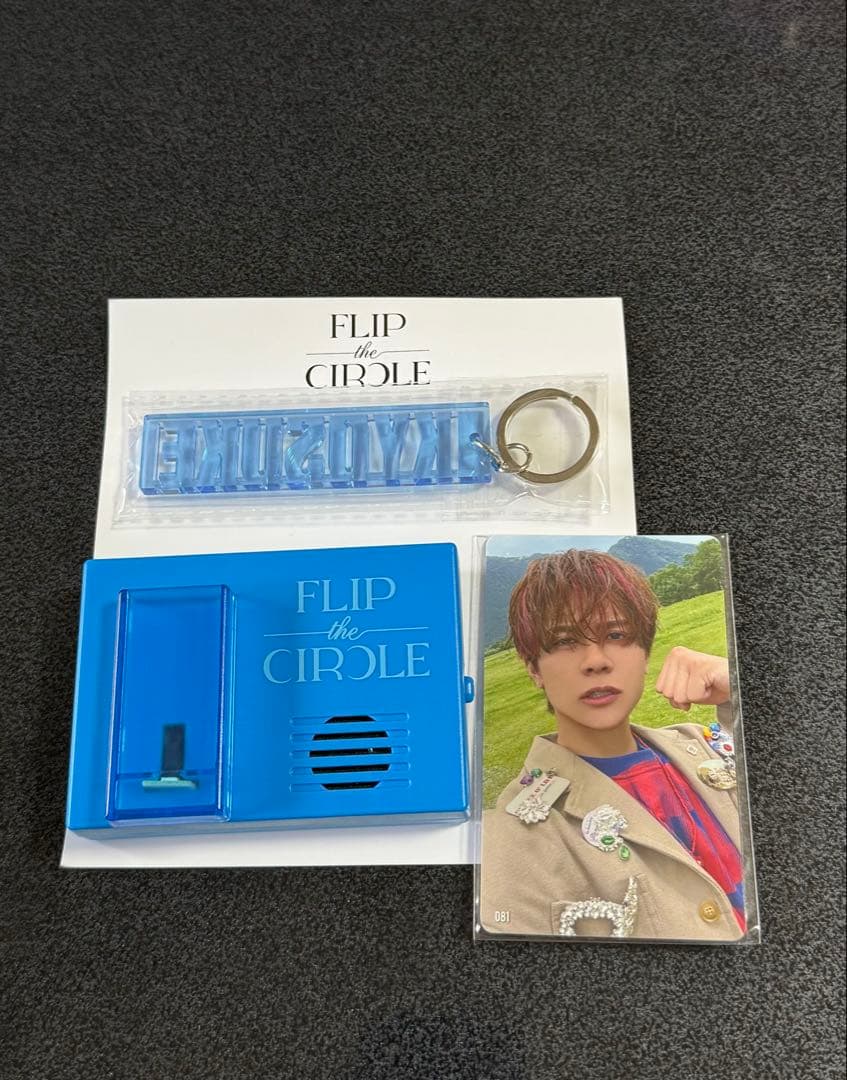 INI 藤牧京介 ボイスキーフック - メルカリ