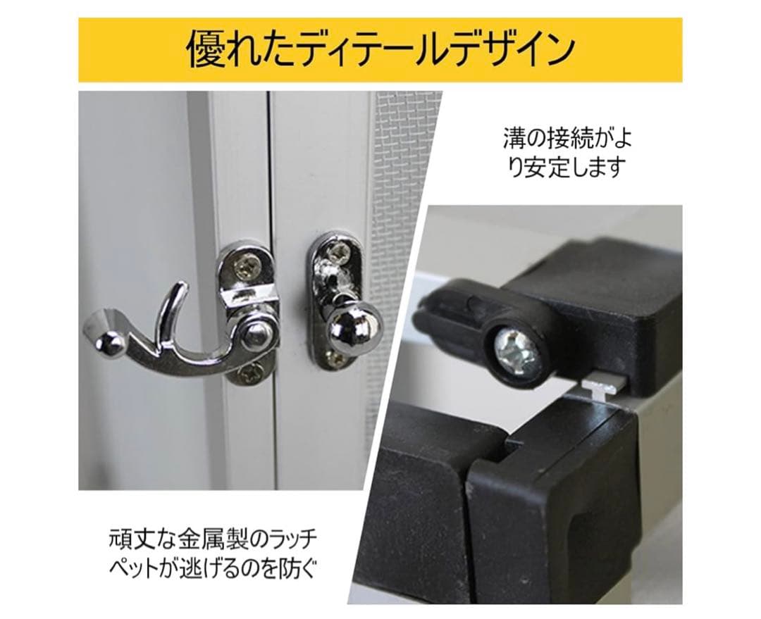 カメレオン 飼育 メッシュ ケージ 爬虫類 レイアウト 32×32×46cm