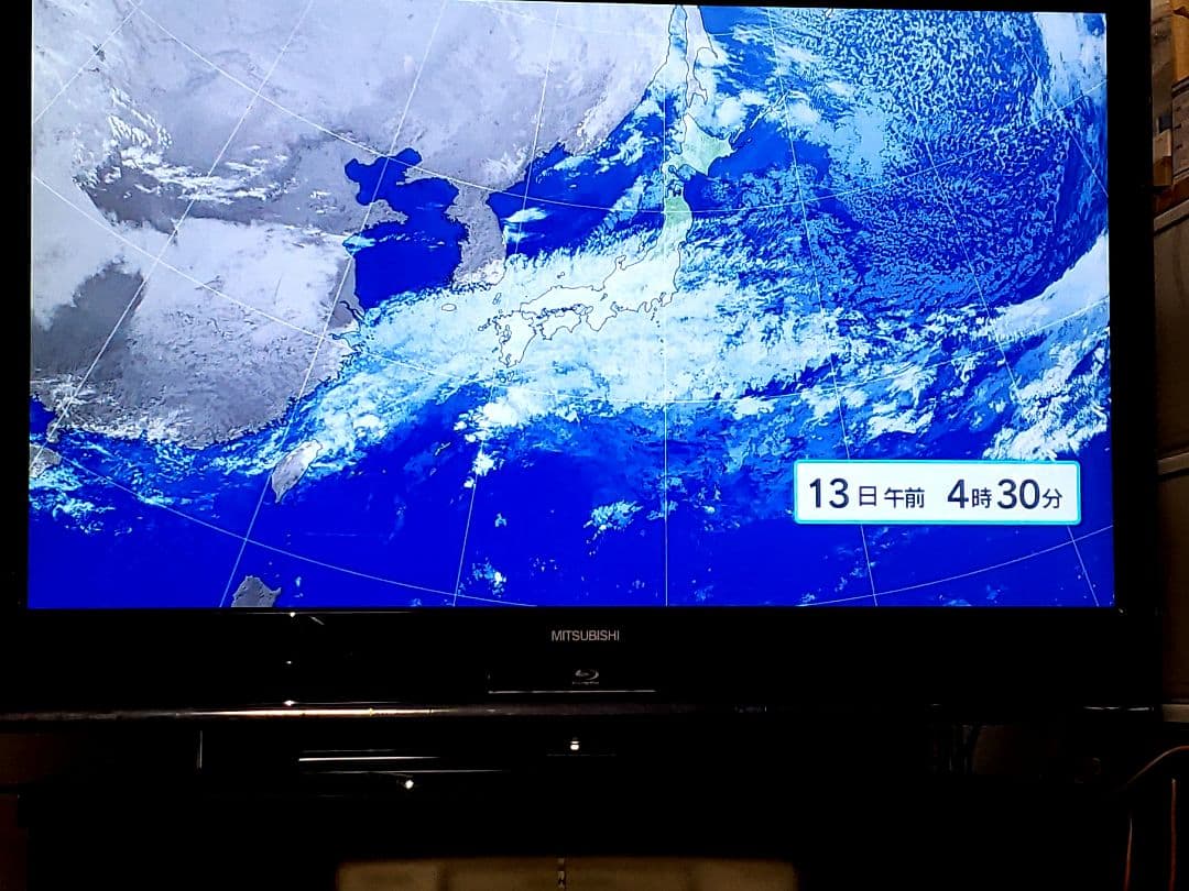 ❤️三菱ハイビジョンテレビ❤️40インチ❤️ブルーレイディスク