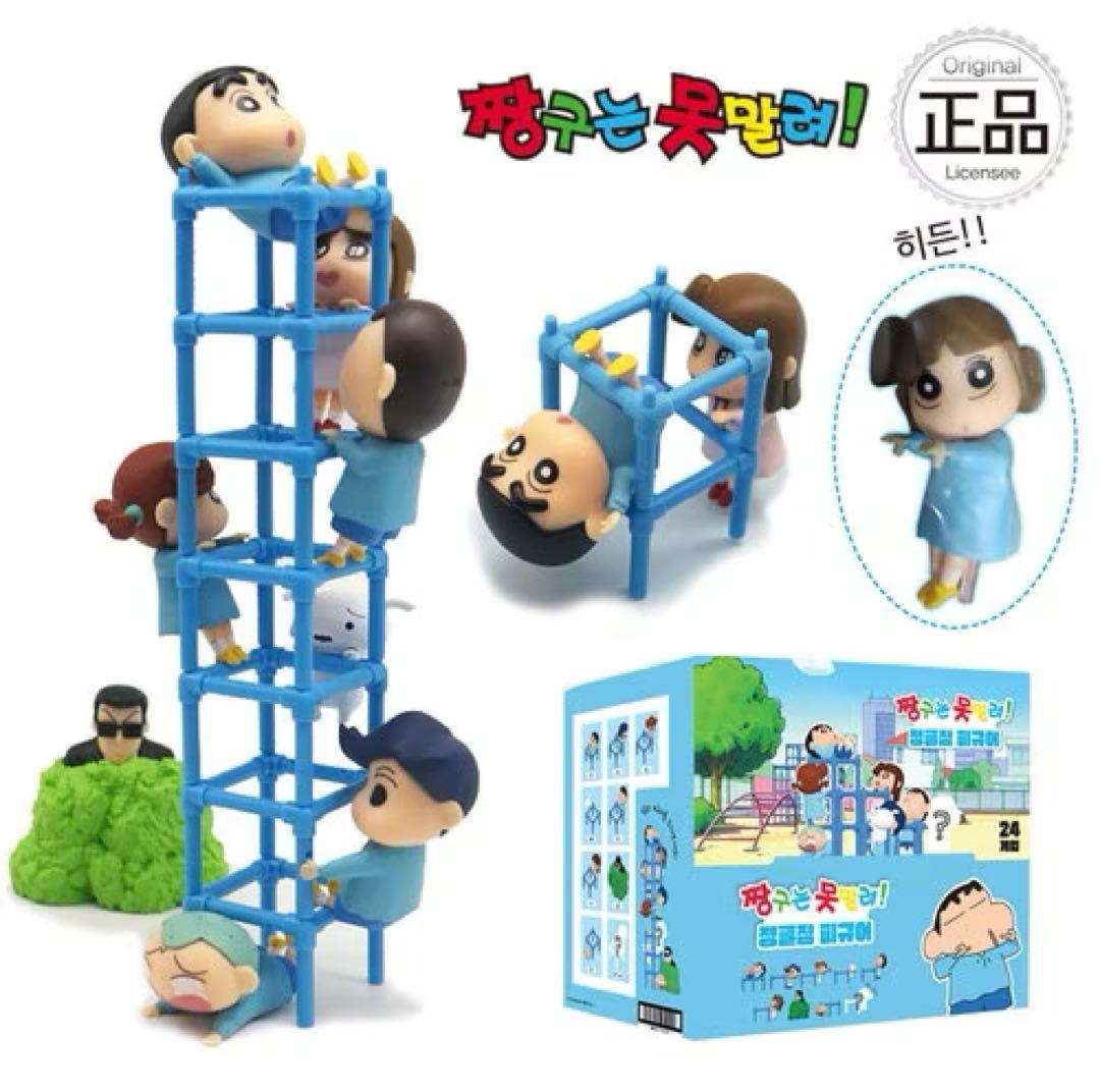 韓国 クレヨンしんちゃん フィギュア 黒磯 - メルカリ