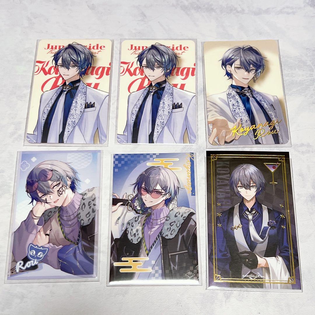 小柳ロウ グッズ まとめ アクスタ にじぱぺ チェキ ポストカード 等