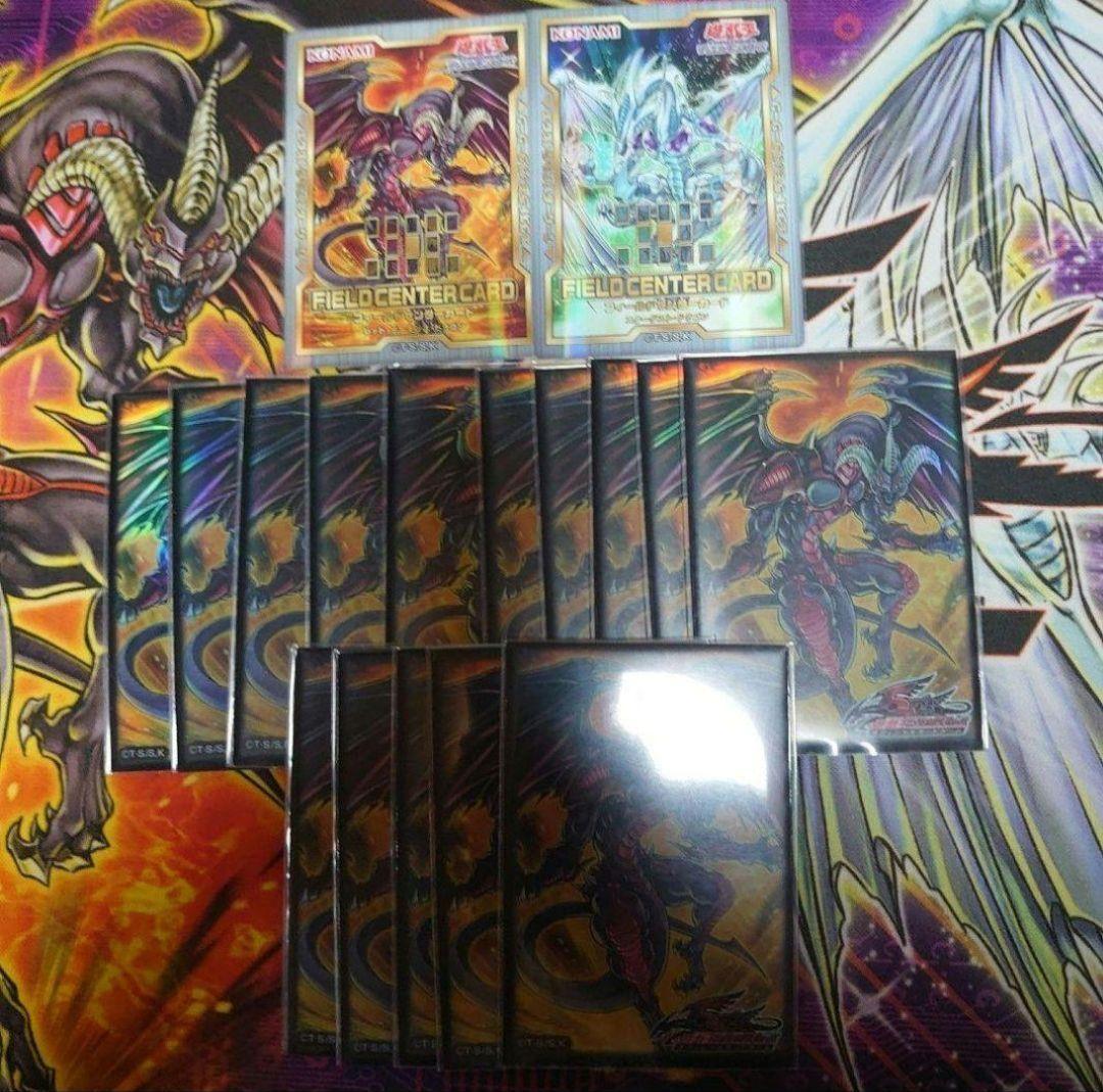 遊戯王 スターダスト レッドデーモンズ プレイマット スリーブ 93枚