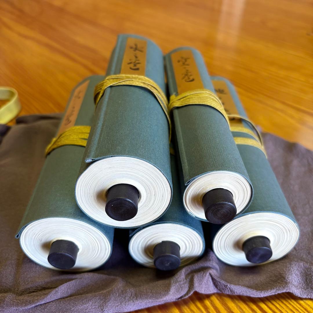 宮本武蔵 兵法五輪書 原寸巻子本 5本セット 昭和55年 講談社 - メルカリ