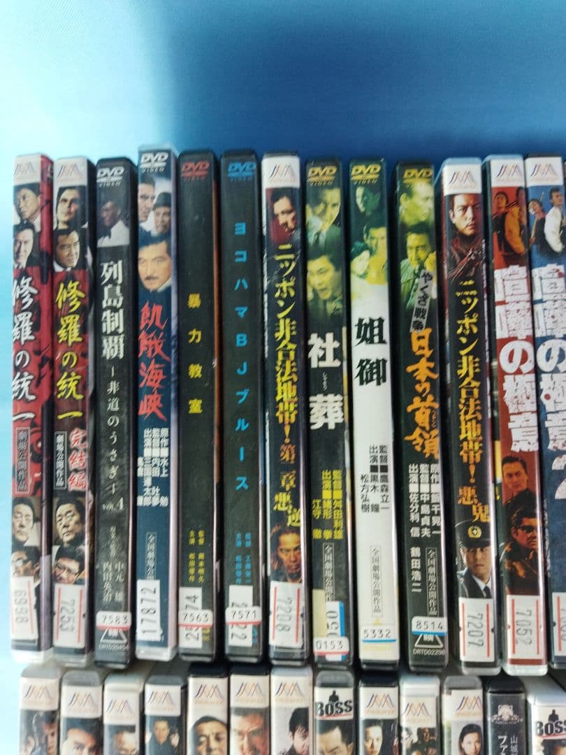 東宝 ヤクザ系 任侠などレンタルアップDVD 49点まとめ大量セット 喧嘩