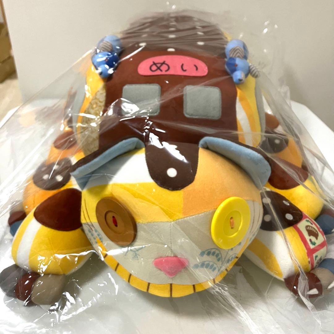 ジブリパーク限定】 ネコバス 特大 ぬいぐるみ 送料無料 タグ付き