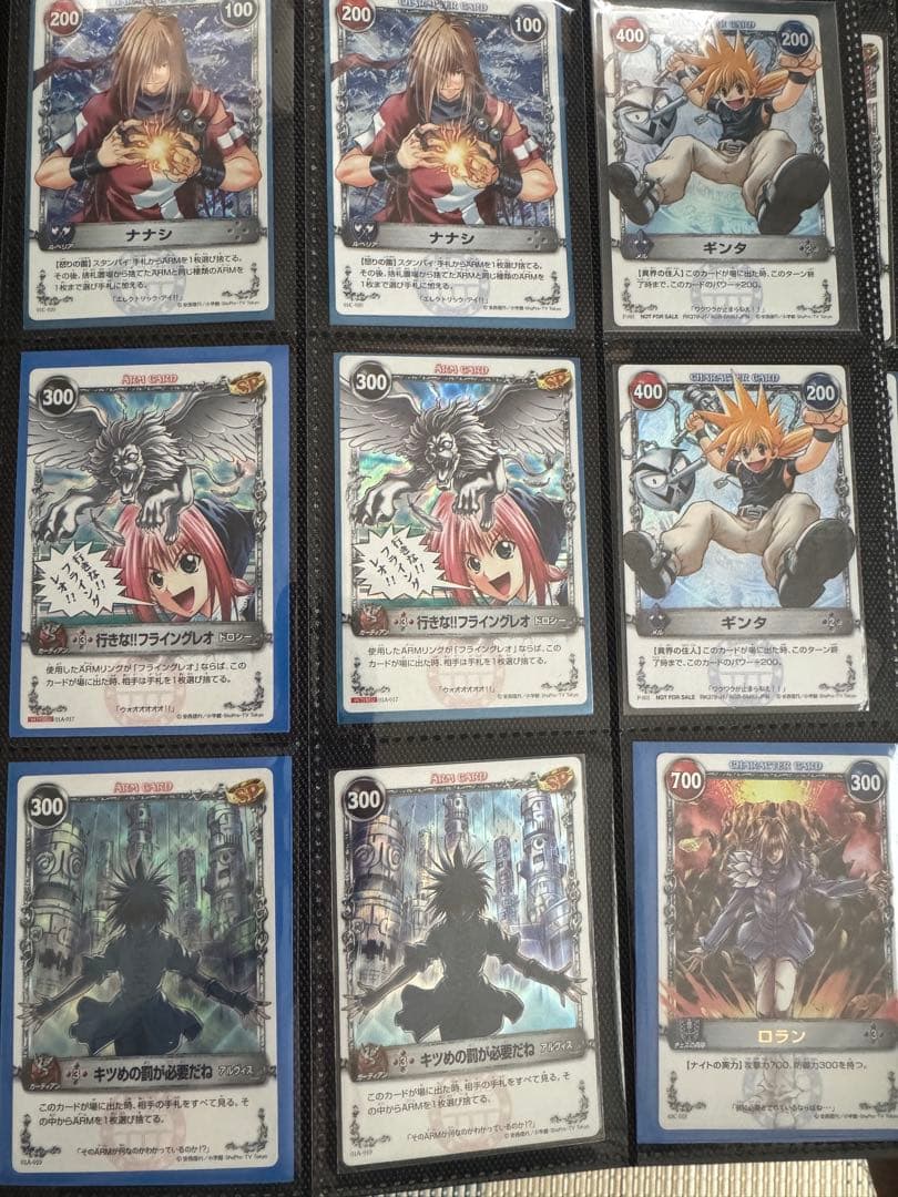 メルヘヴンカードアルヴィス キツめの罰が必要だね