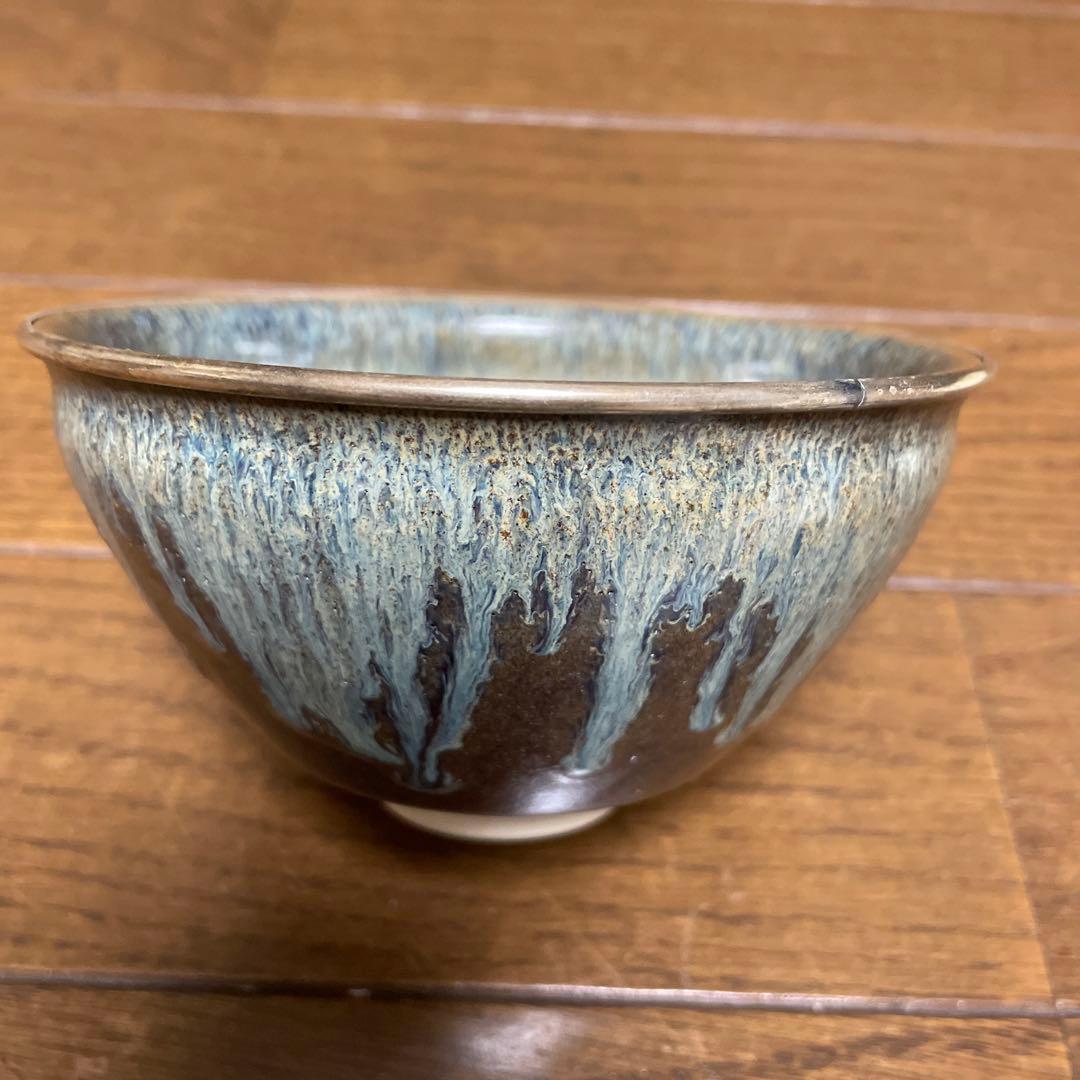 草山作 天目茶碗 建盞（けんさん） 覆輪付き - メルカリ