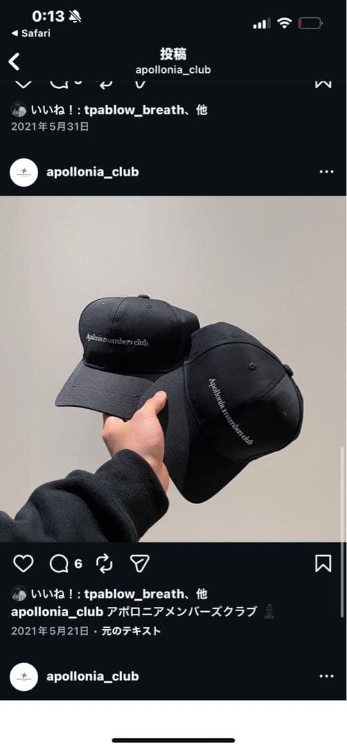 Apollonia low cap T-pablow 着用 [お値下げ可能] - メルカリ