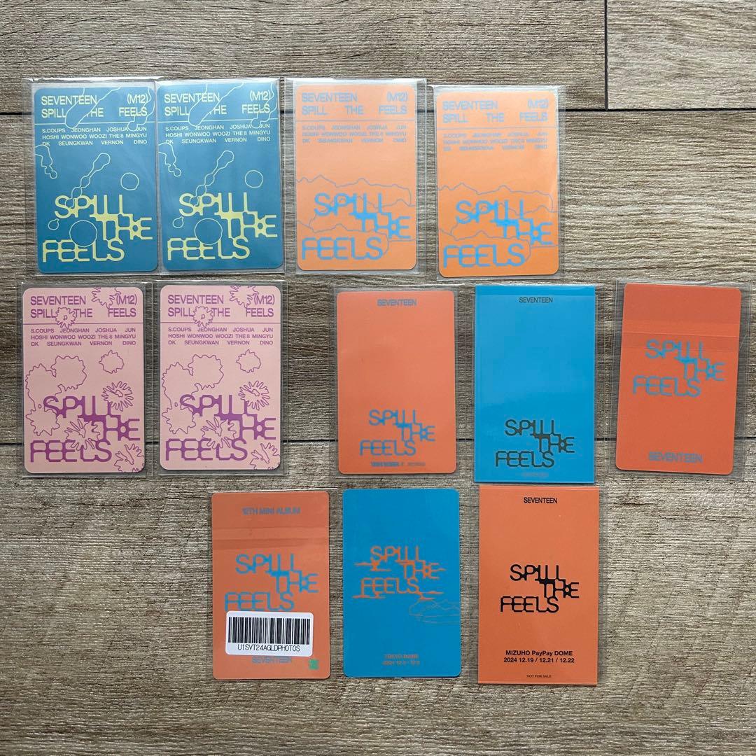 SEVENTEEN ウォヌ spillthefeels 特典 ラキドロ トレカ - メルカリ