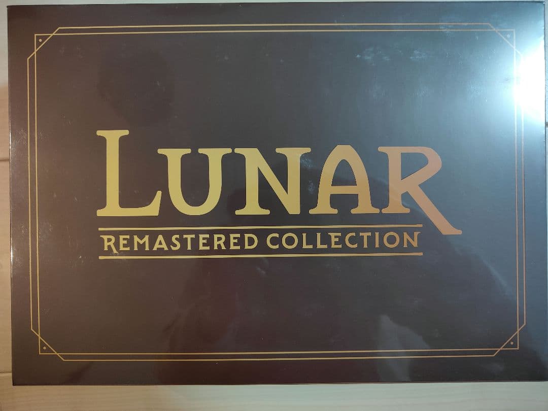 althena’s treasure box　LUNARリマスター LUNAR Remastered Collection Althena's Treasure Box (Game Not