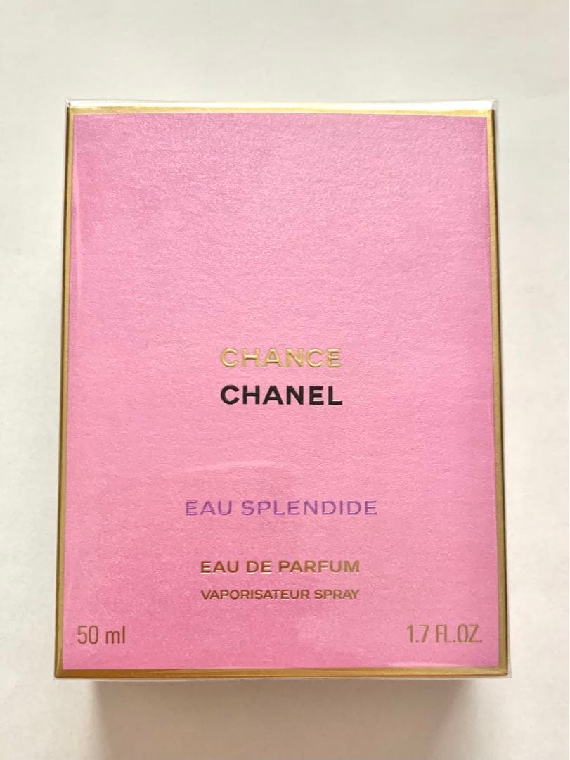 CHANEL チャンス オースプランディド オードゥパルファム50ml 楽天市場】シャネル チャンス オードゥパルファム 50mlの通販