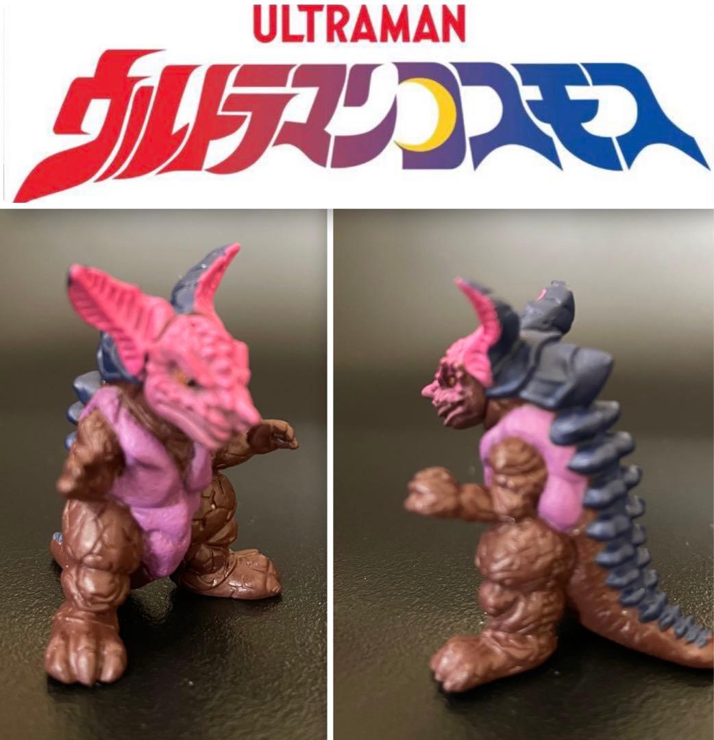 ウルトラ怪獣消しゴム 『ウルトラマンコスモス』 【カオスゴルメデ