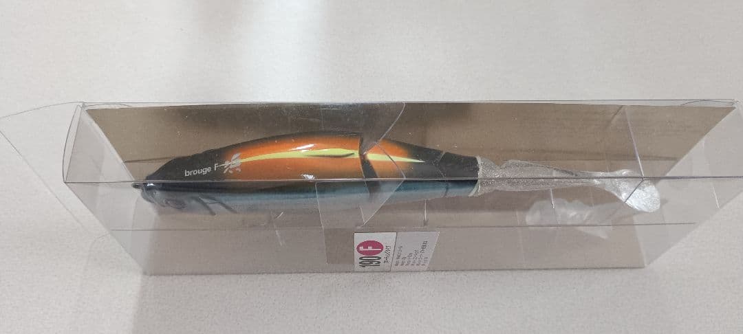 ヒフミクリエイティング ブルージュ190F限定カラー#HAMA濱ホログラム