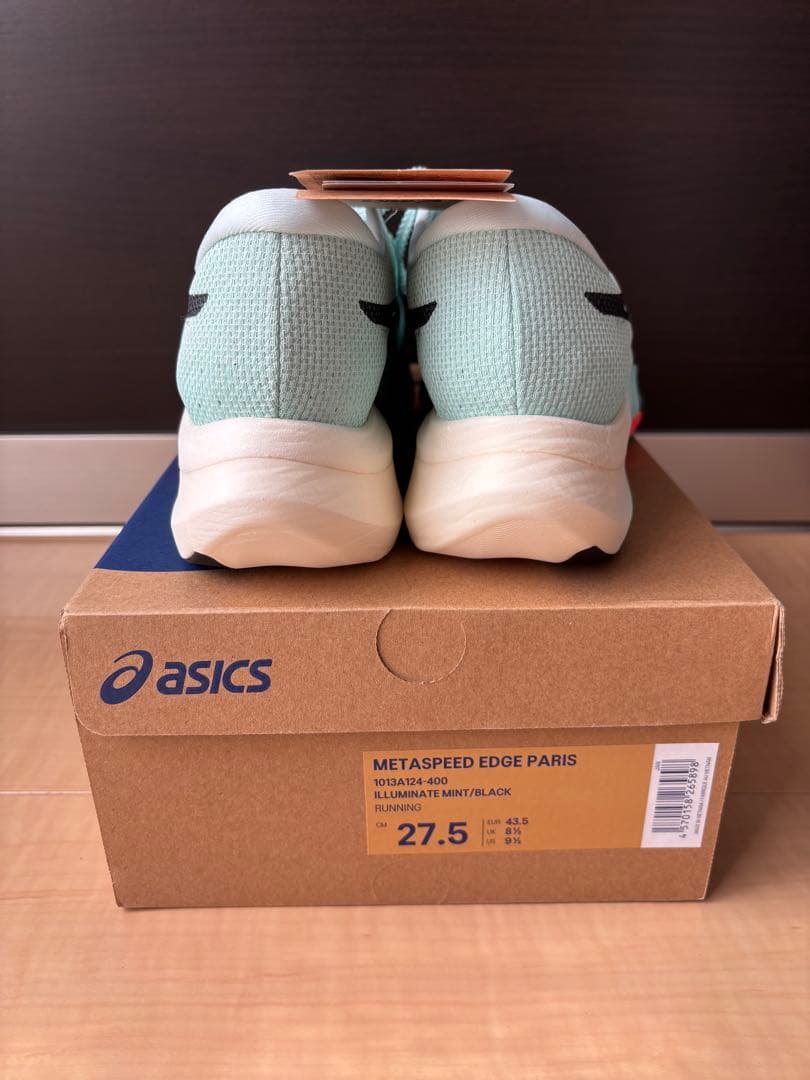 スパイク・シューズ ASICS SPEED EDGE PARIS 27.5cm