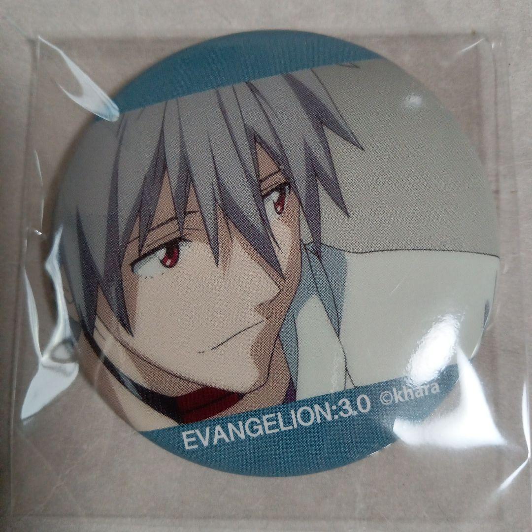 エヴァンゲリオン 缶バッジ 3個セット(渚カヲル) - メルカリ