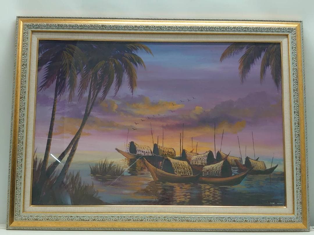 ミャンマー　有名画家　Soe Aung 漁船と夕日 絵画 ミャンマー 有名画家 Soe Aung 漁船と夕日 絵画 - メルカリ