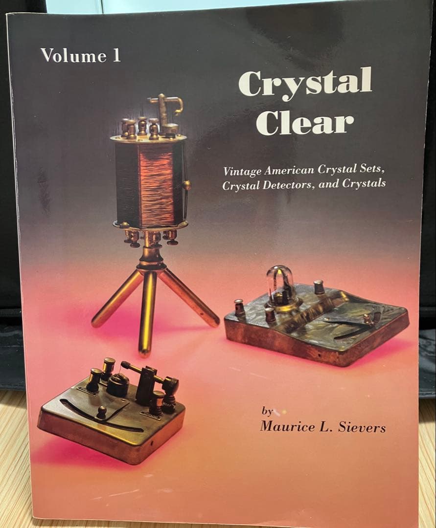 値下げしました！ 鉱石ラジオ Radio Gareth Spenser (米製)