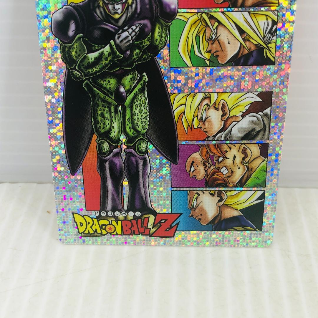 ドラゴンボールZ スペシャル カード 丸大食品 セル