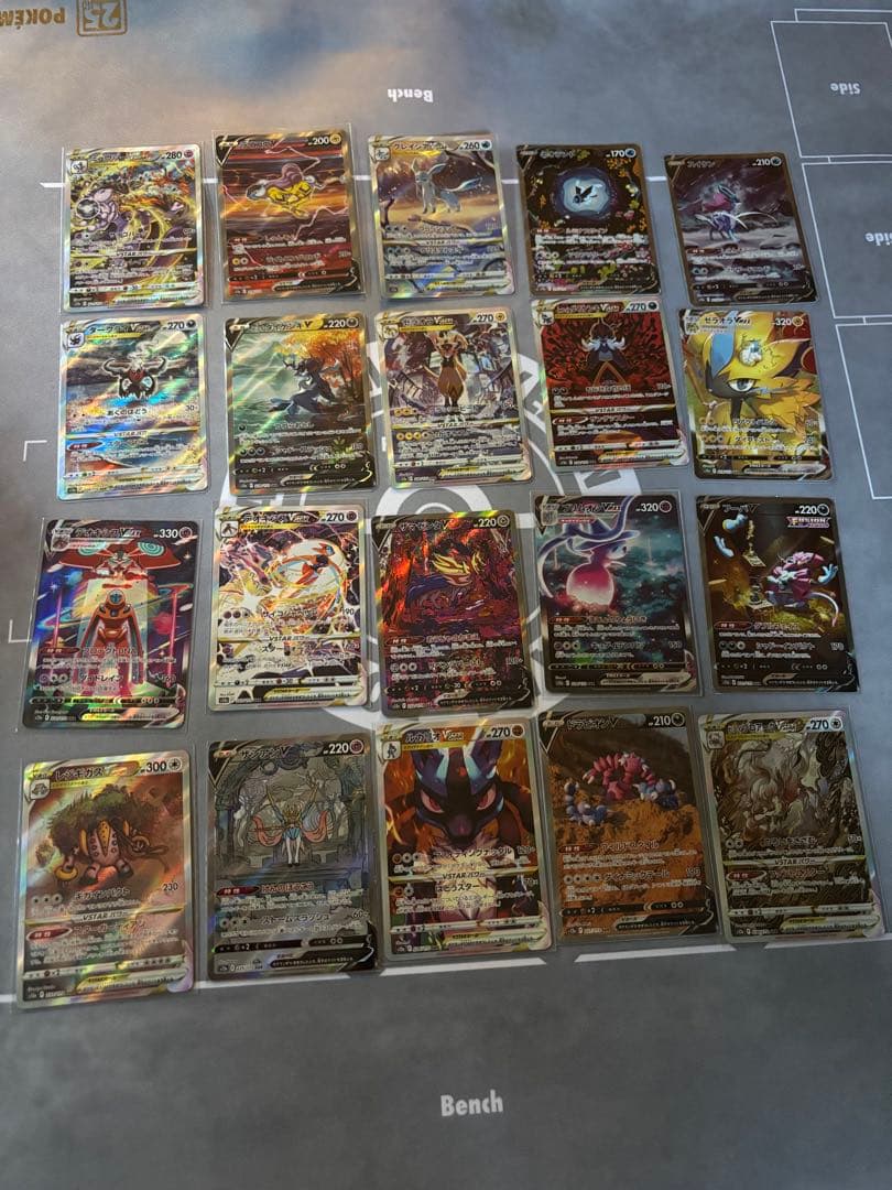 ブイスターユニバース　sar コンプリート　リザードン　ピカチュウ　ar ポケカ】ピカチュウ【AR】S12a 205/172ポケモンカードゲーム【ソード