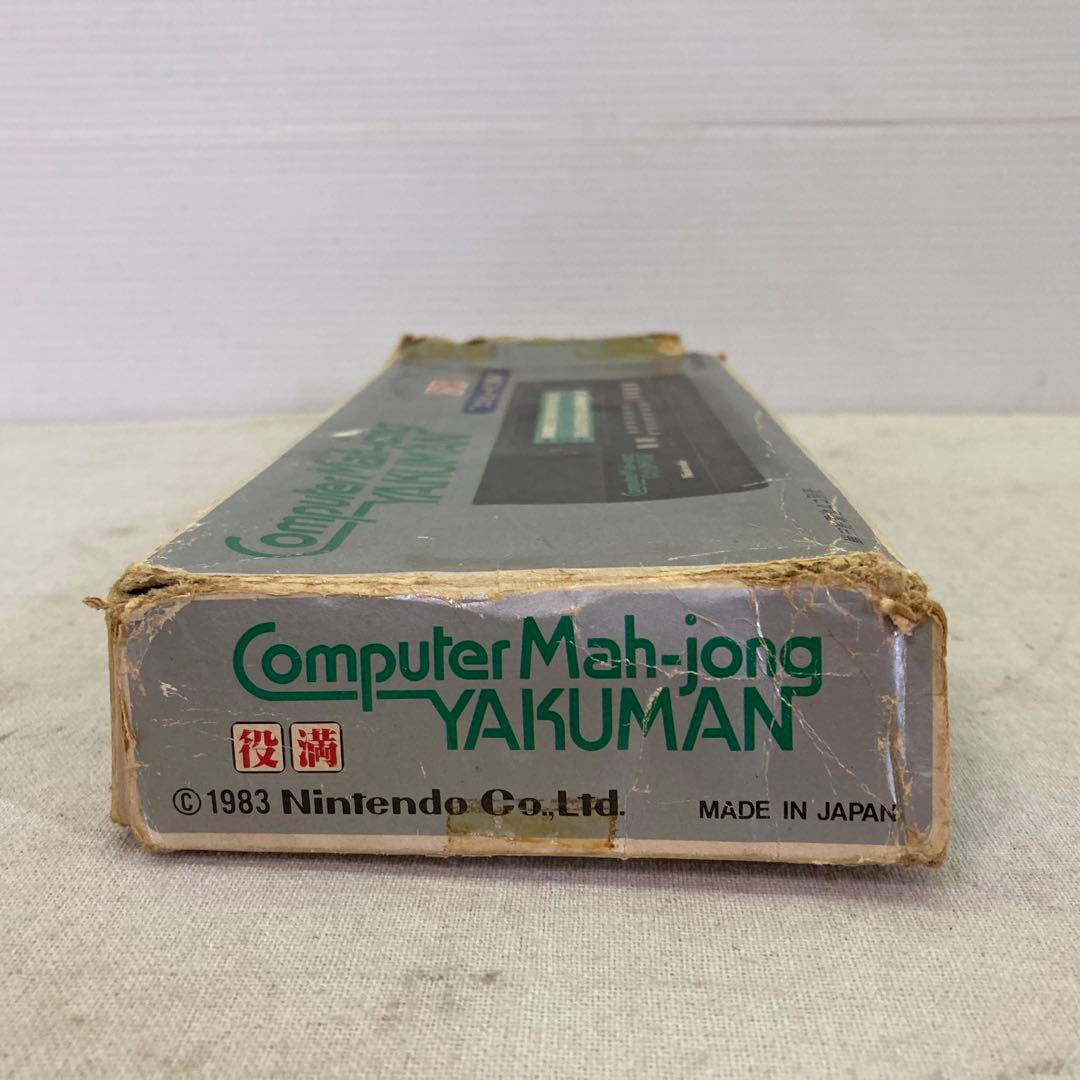レトロ】任天堂 Nintendo コンピュータ マージャン 役満 1983年製