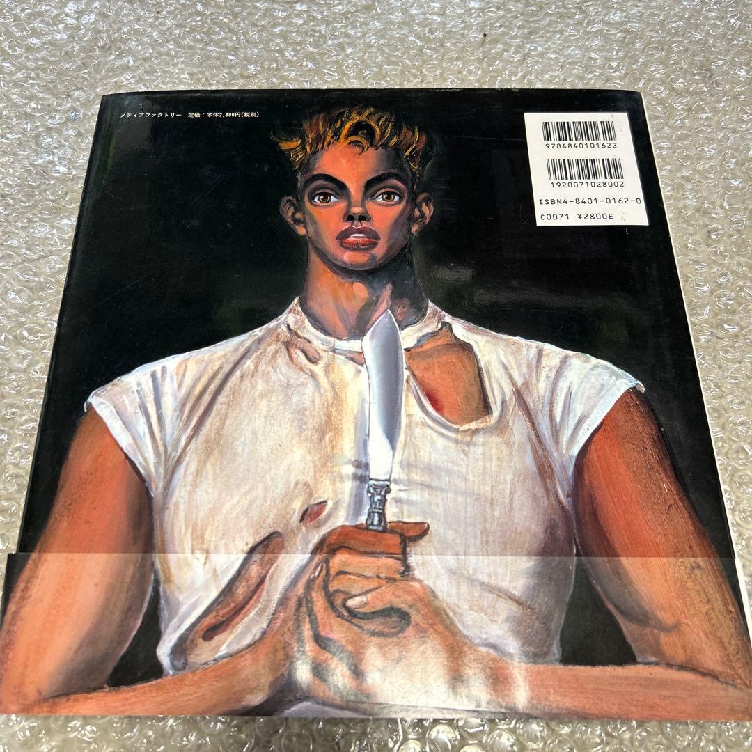 金子國義油彩集KUNIYOSHI KANEKOOIL PAINTINGSサイン入 - メルカリ