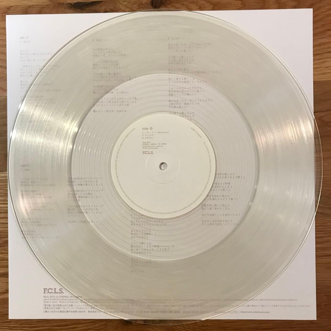 羊文学 – Powers アナログレコード LP - メルカリ