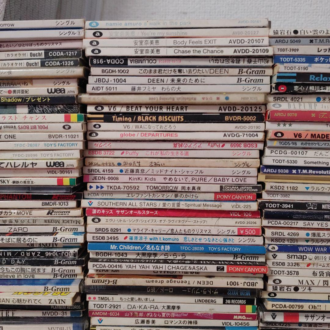 シングルCDまとめ売り160枚以上！！【8cmCD】 - メルカリ