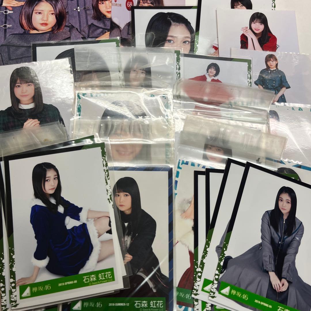 欅坂46 生写真 まとめ売り 石森虹花 鈴本美愉 上村莉菜 尾関梨香 櫻坂