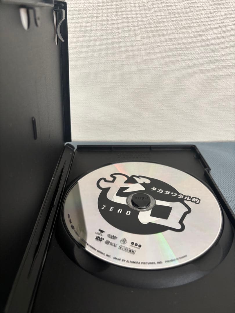 中古DVD」「レンタル落ち」タカダワタル的ゼロ DVD - メルカリ