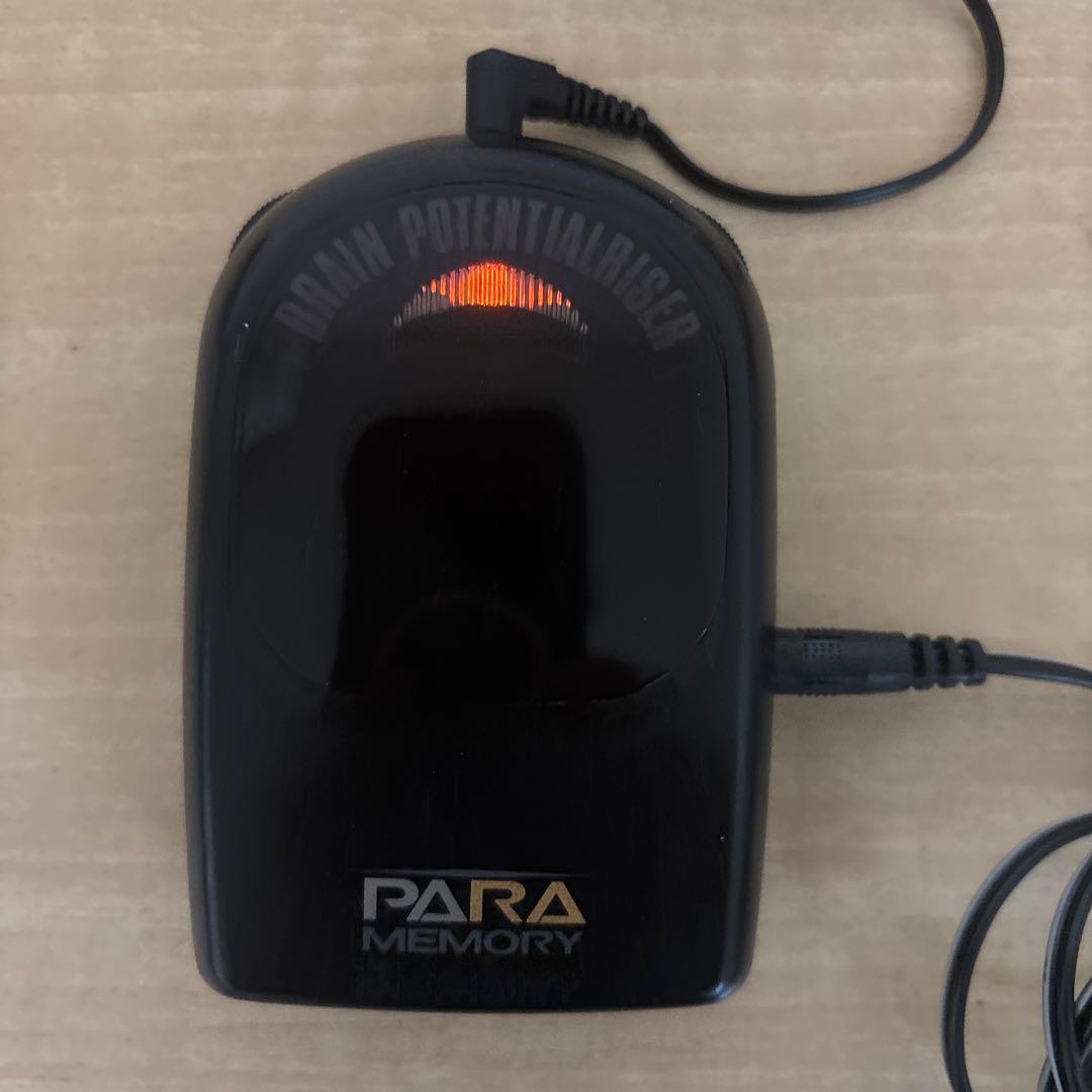レア 希少 PARA MEMORY PR9280 記憶力増強装置 - メルカリ