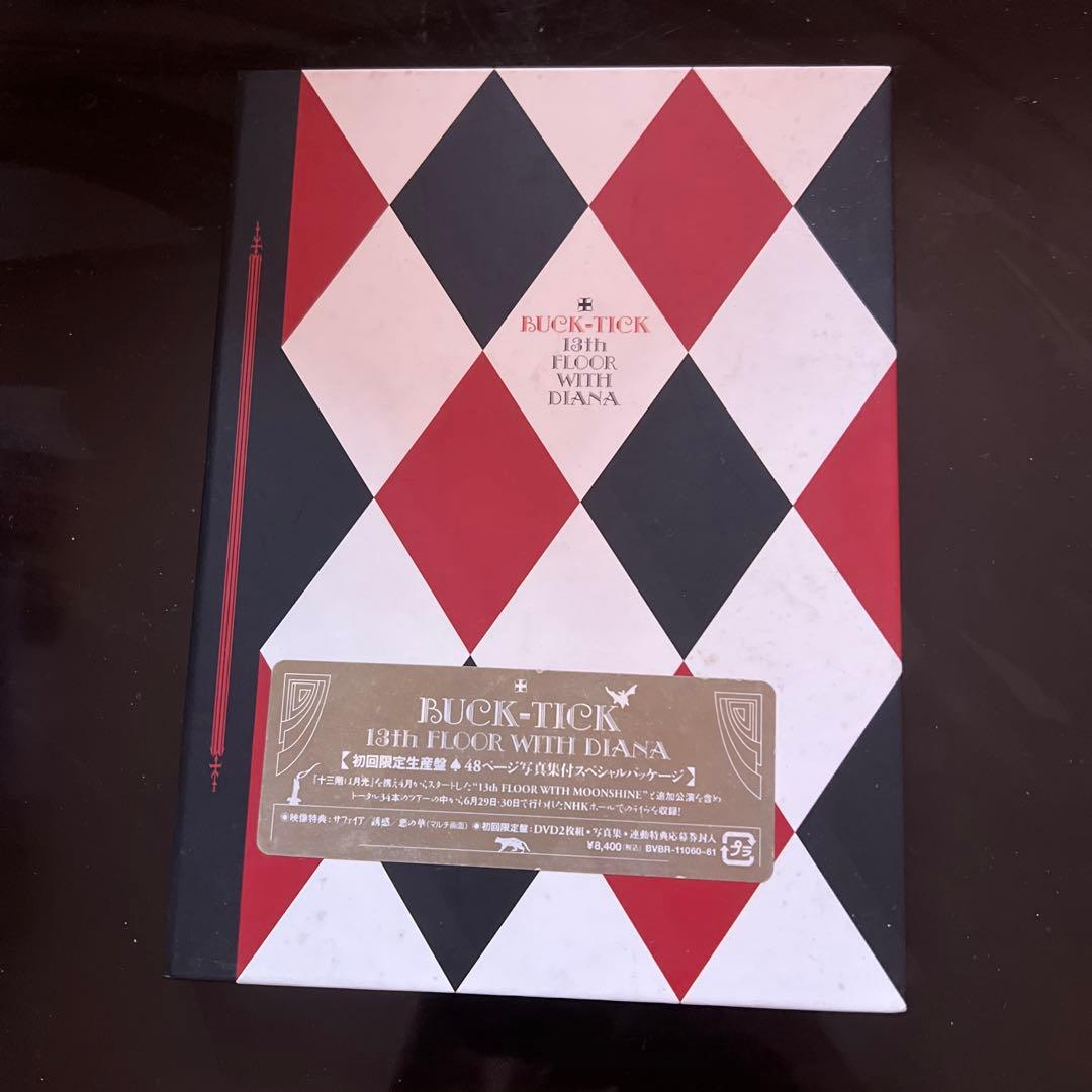 BUCK-TICK/13th FLOOR WITH DIANA〈初回生産限定盤… Amazon.co.jp: 13th FLOOR WITH DIANA (初回生産限定盤) [DVD] : BUCK