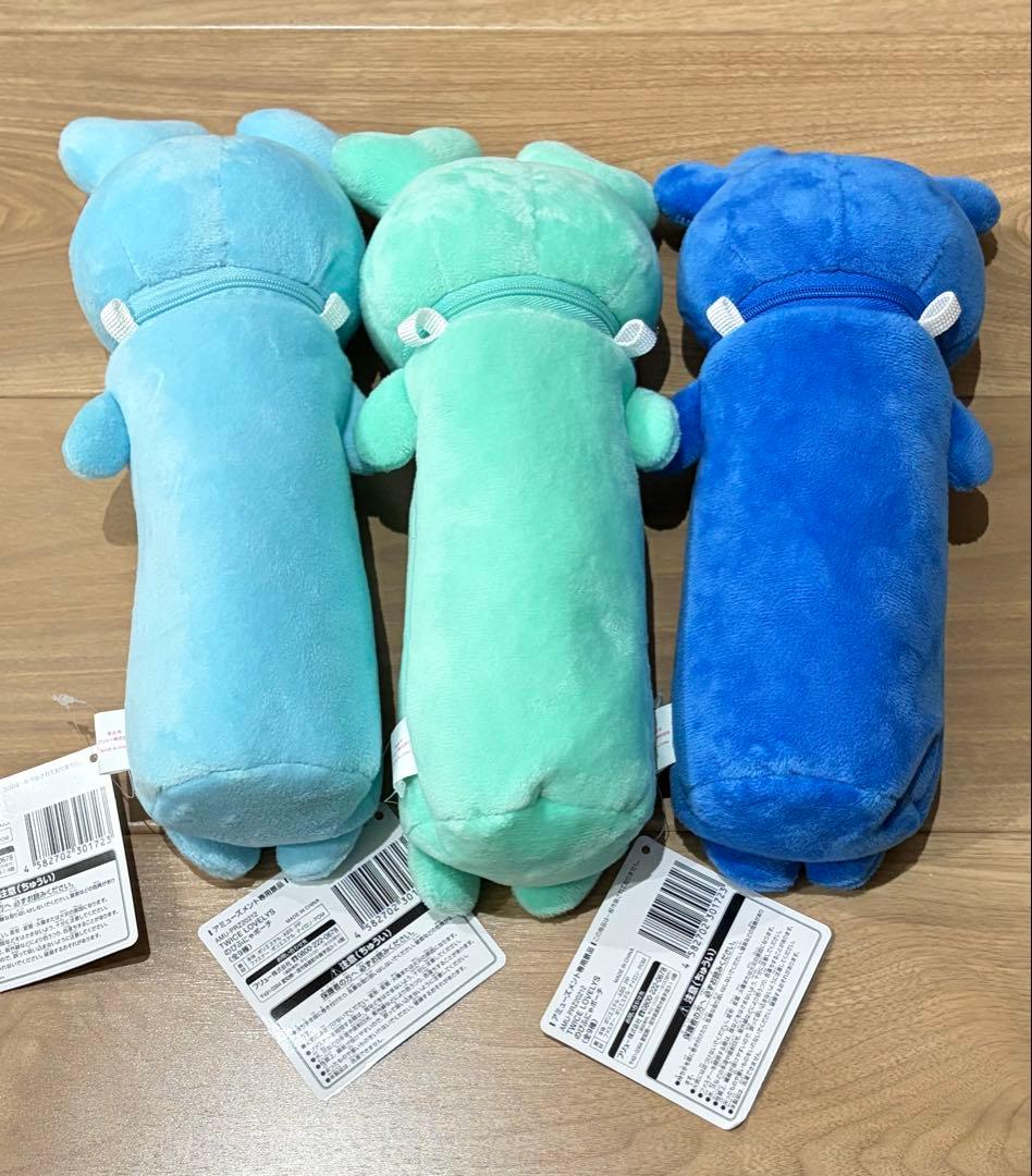 TWICE LOVELYS のびふにゃポーチ 3種セット - メルカリ