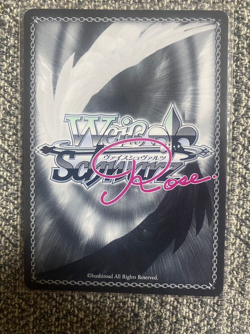 天真爛漫　夏葉　SSP