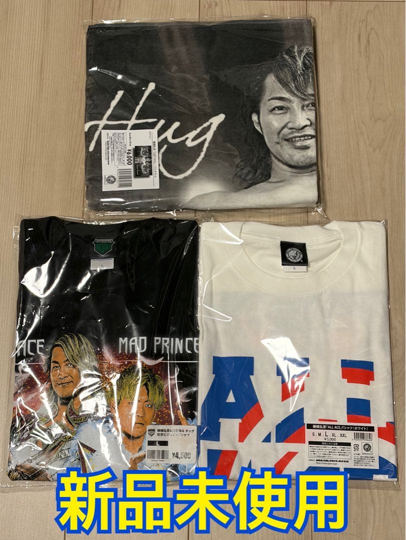 【新品未使用】棚橋弘至 Tシャツ&バスタオルセット 棚橋弘至＆矢野通「トオルとヒロシ season2」Tシャツ [新日本プロレス