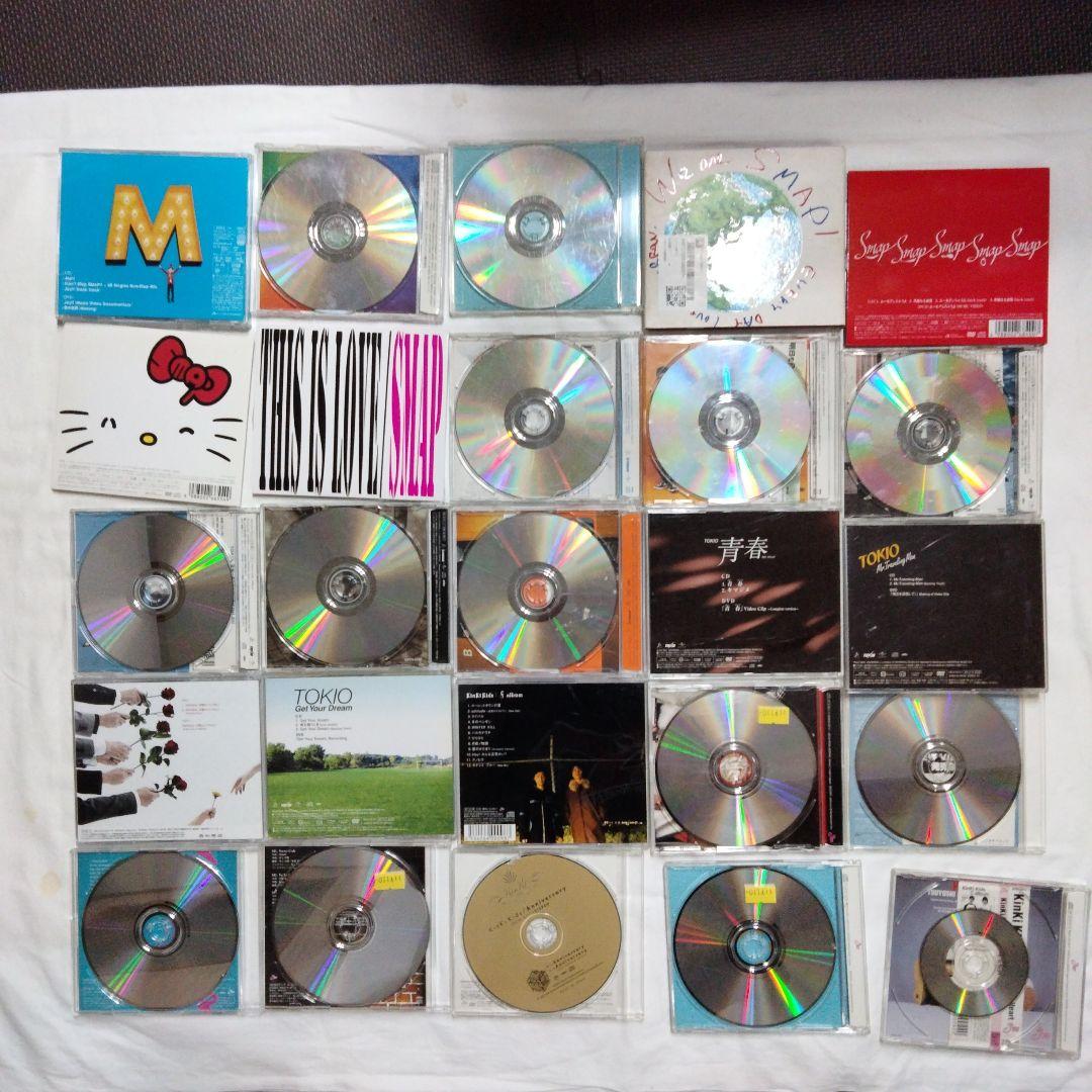 【CD DVD】旧 ジャニーズ 関連 129点 CD DVD まとめ 大量