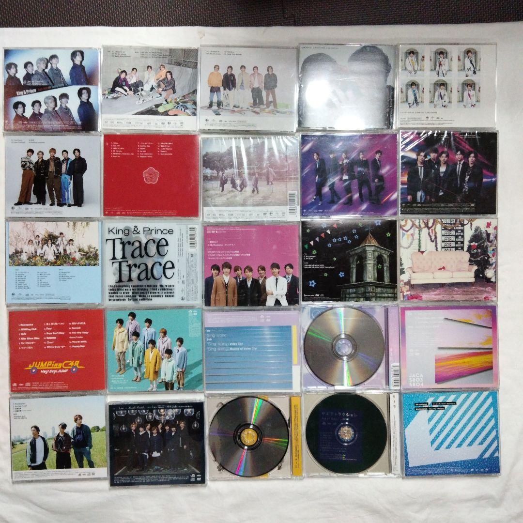 【CD DVD】旧 ジャニーズ 関連 129点 CD DVD まとめ 大量