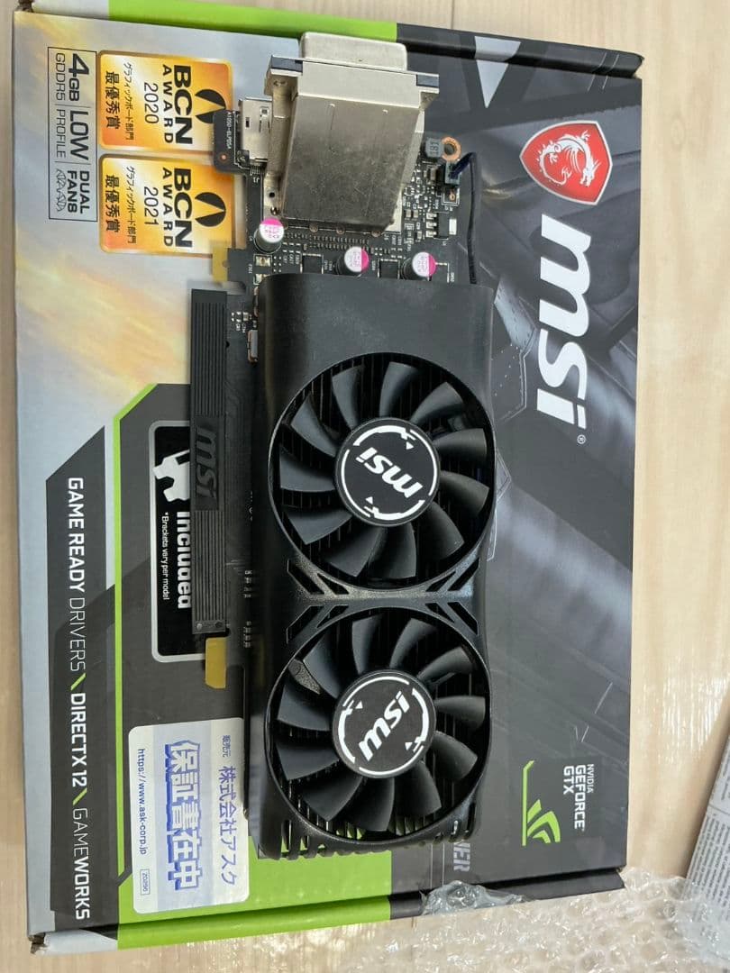 MSI MSI GTX 1050 Ti グラフィックボード取る前に動作確認済み