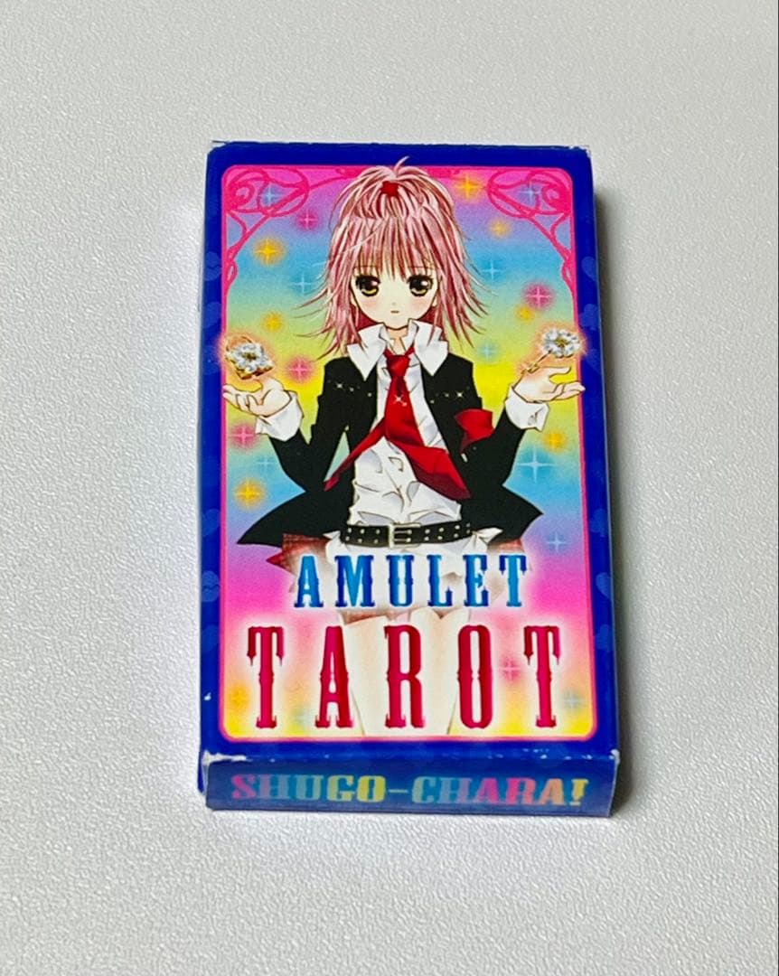 なかよし 付録 2008年 当時品 平成 - メルカリ