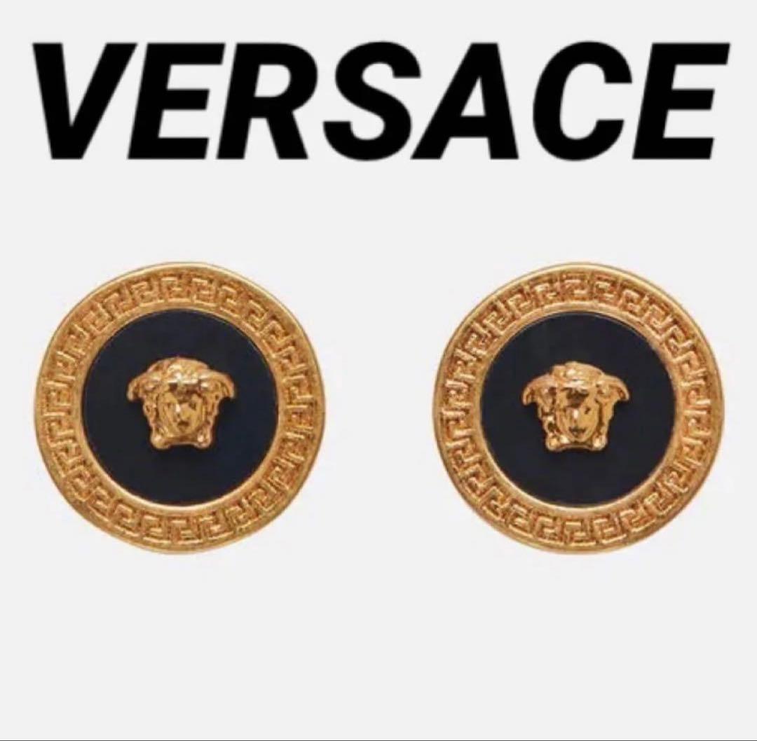 VERSACE メデューサスタッドピアス ヴェルサーチェ Versace メドゥーサ ビギー スタッド スタッド ピアス