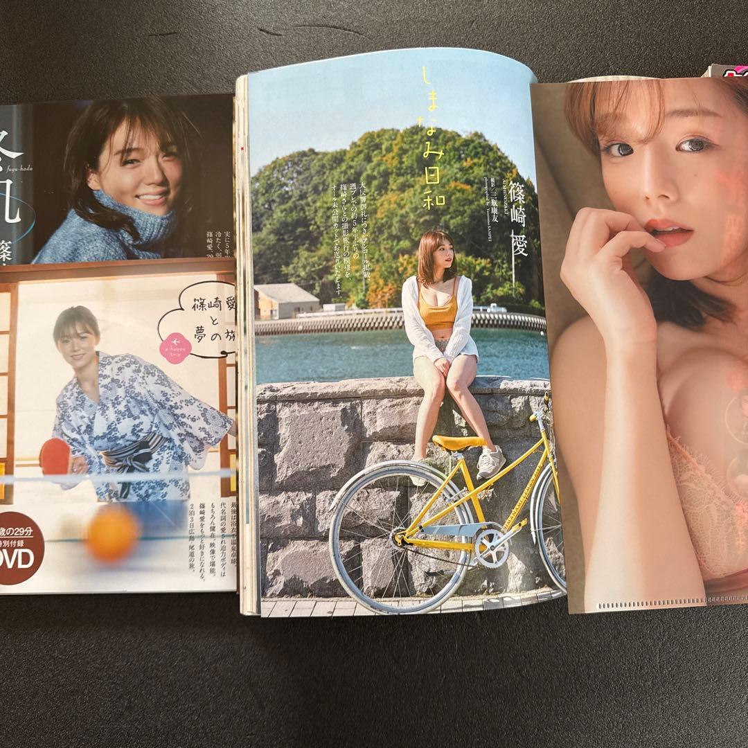 【ポアロ様用出品】 雑誌まとめ売り18冊