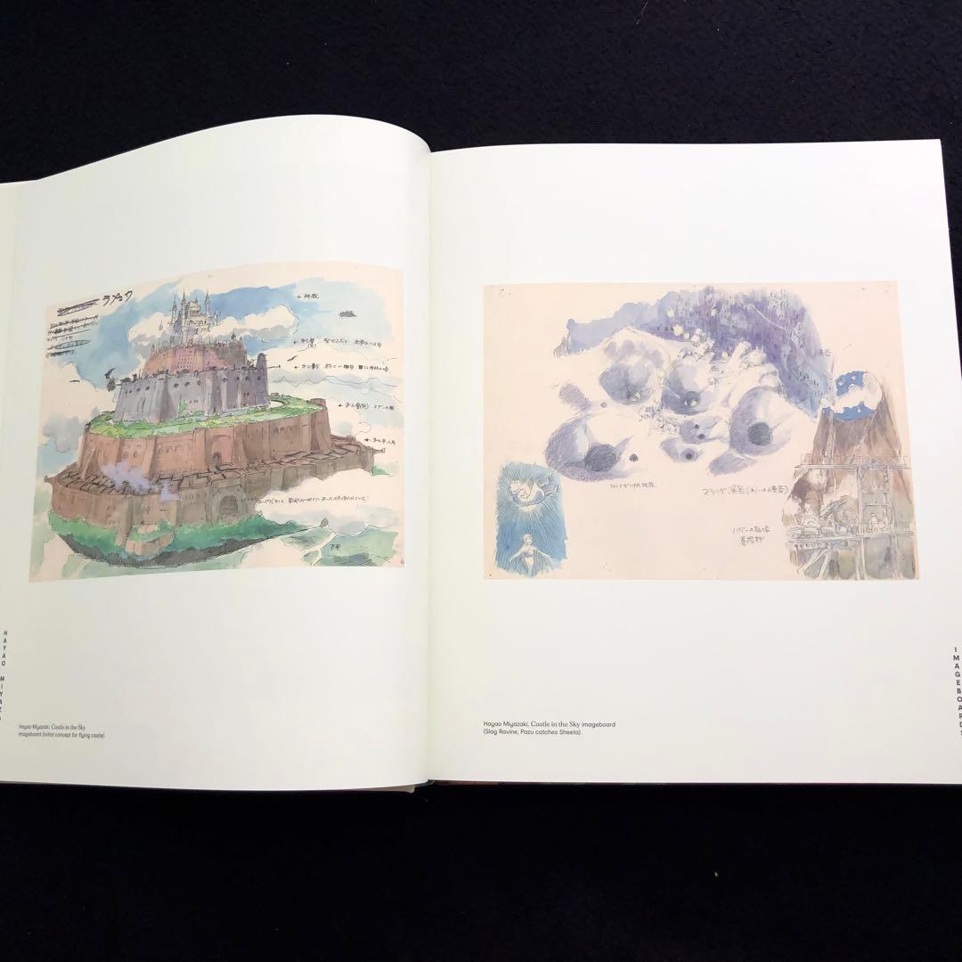 宮崎駿 画集「Hayao Miyazaki」DelMonico Books - メルカリ
