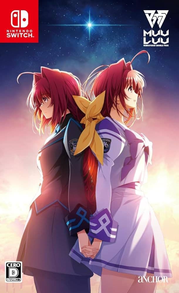 新品　マヴラブ　ダブルパック　Nintendo Switch　1点 マブラヴ・マブラヴ オルタネイティヴ REMASTERED ダブルパック