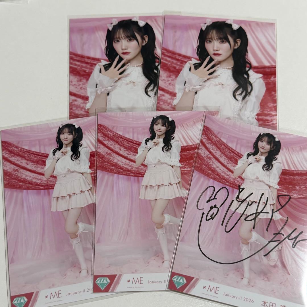 ≠ME ノイミー 生写真 直筆 きゅんかわ人生 本田珠由記 - メルカリ