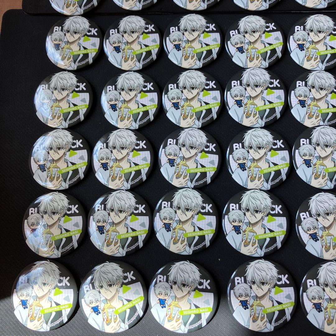 最安値 ブルーロック 凪 誠士郎 食べ歩き 缶バッジ 70個 まとめ売り