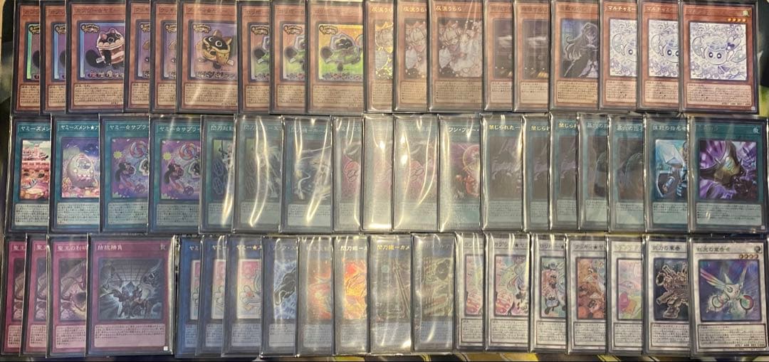 閃刀ヤミーデッキ　メインサイドエクストラ付き 閃刀姫ヤミー デッキ メイン40＋エクストラ スリーブ付き - メルカリ