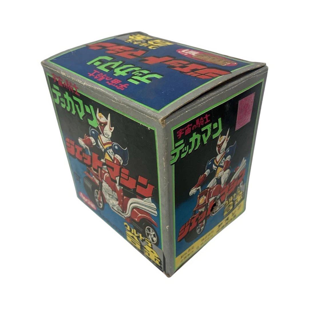 当時物アオシン 宇宙の騎士 テッカマン ジェットマシン ウルトラ合金