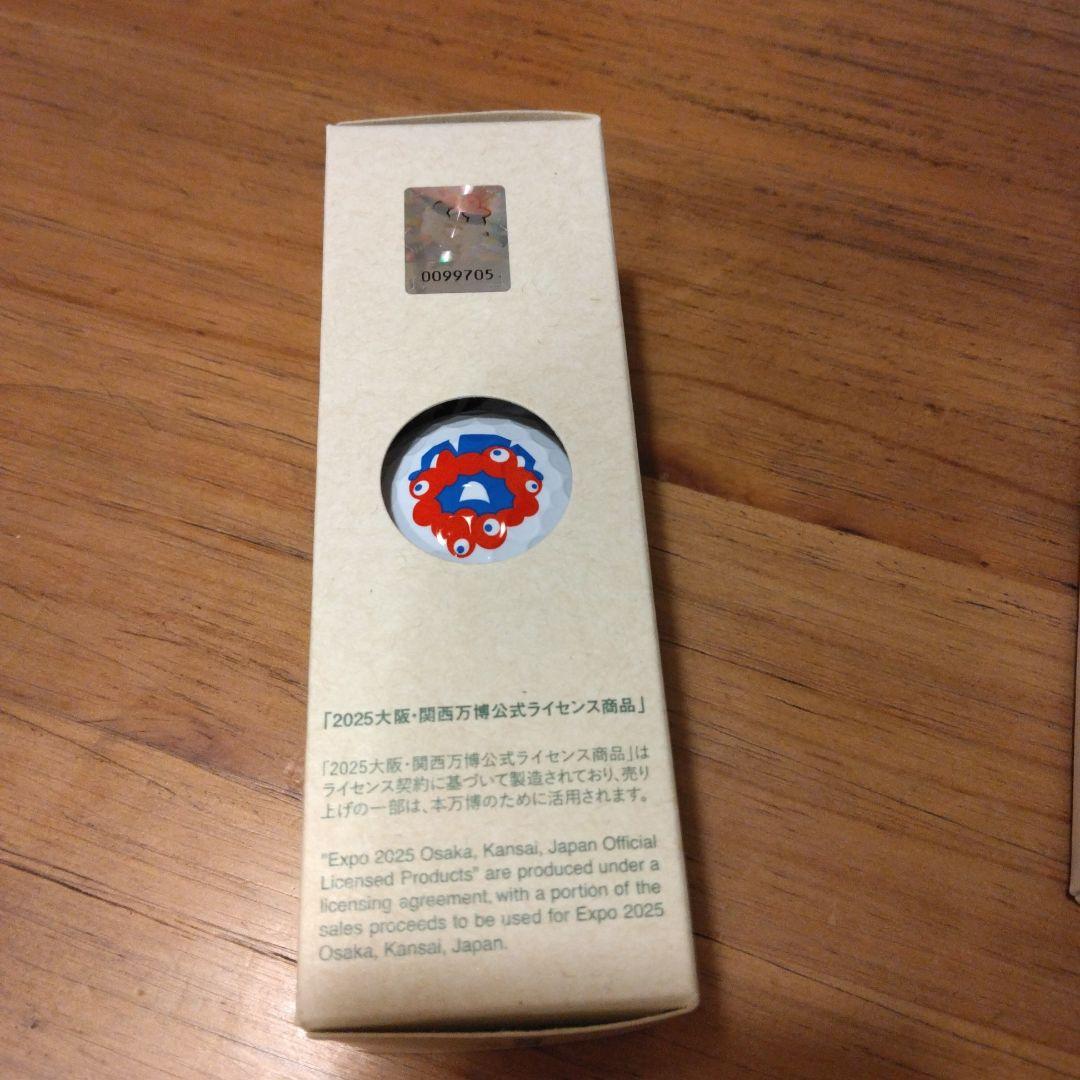 新品 EXPO2025 大阪万博 ミャクミャク ゴルフボール ブリヂストン