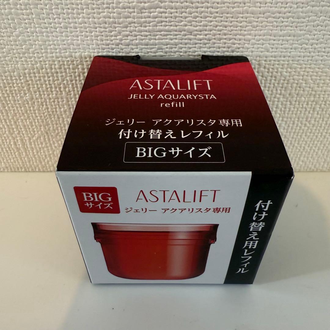 ※アスタリフト ジェリー アクアリスタ詰め替え用レフィル BIG 60g(1個) ASTALIFT（アスタリフト） ジェリー アクアリスタ BIG 60g 詰め替え用